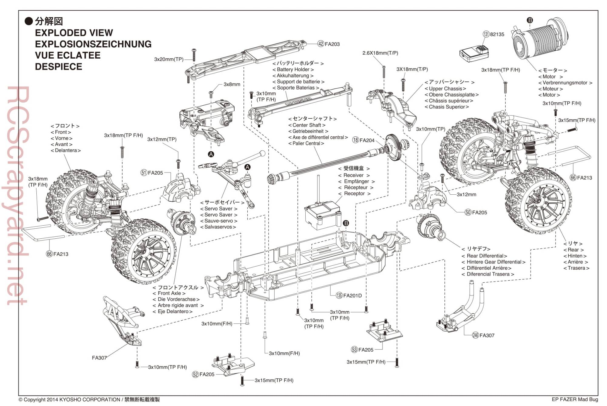 Kyosho Mad Bug VEi - 34354T3 - Exploded View