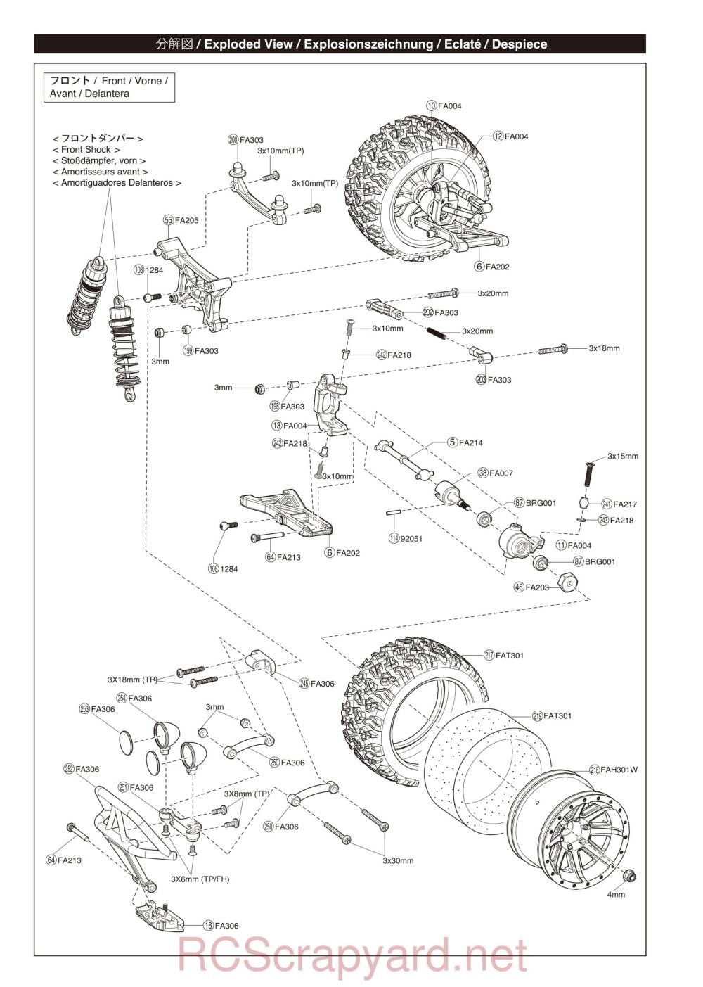 Kyosho Mad Bug VEi - 34354T3 - Exploded View - Page 2