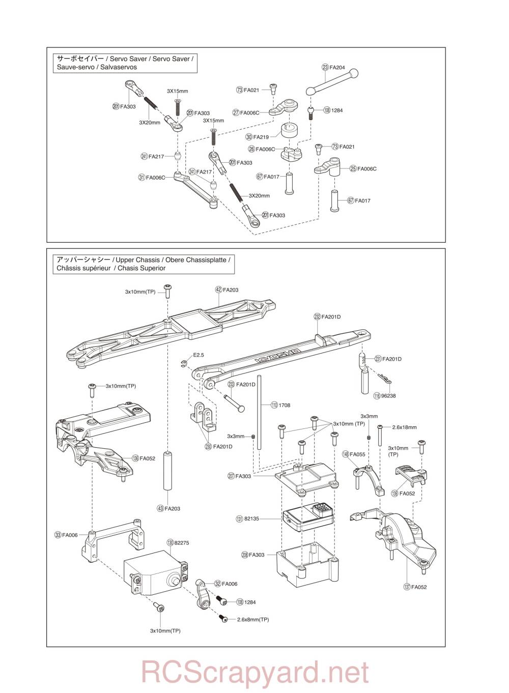 Kyosho Mad Bug VEi - 34354T3 - Exploded View - Page 3