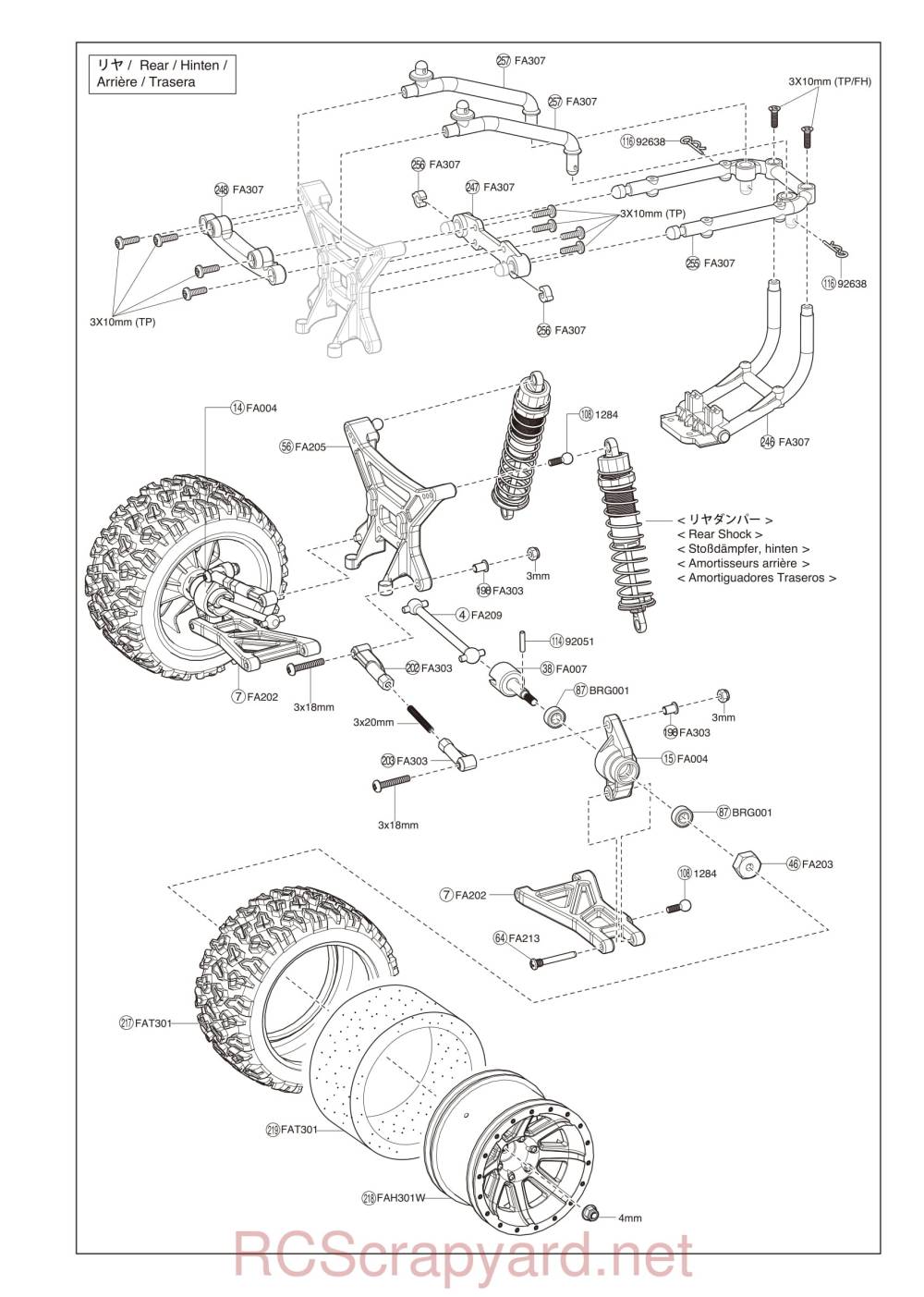 Kyosho Mad Bug VEi - 34354T3 - Exploded View - Page 5