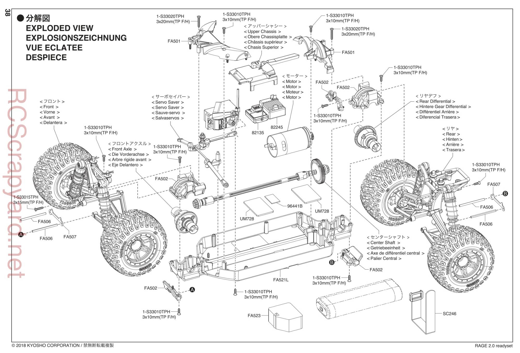 Kyosho Fazer Mk2 Rage 2.0 - 34411 - Exploded View