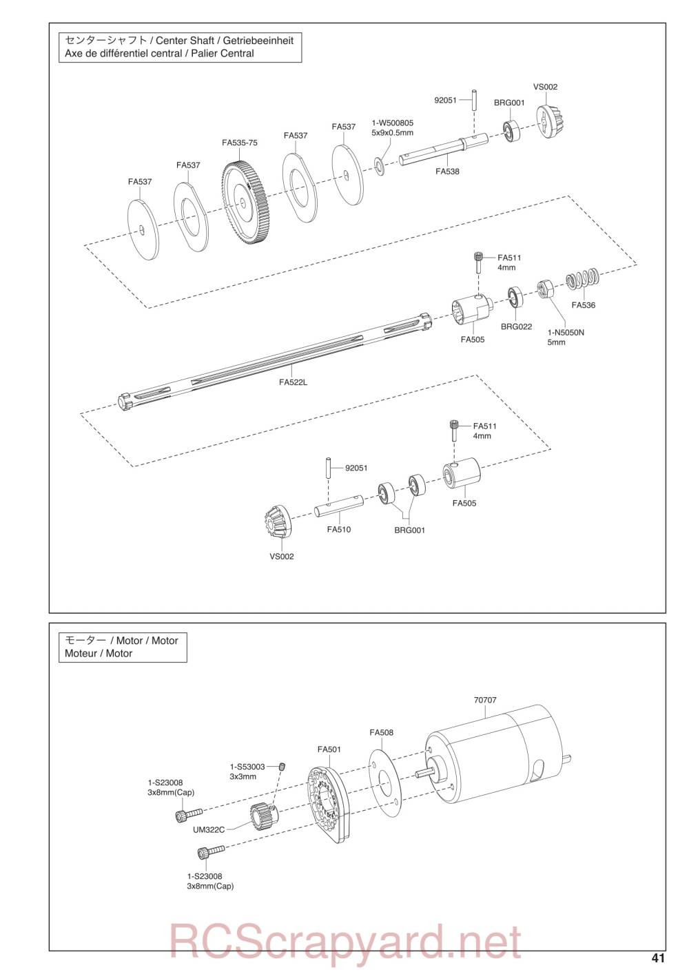 Kyosho Fazer Mk2 Rage 2.0 - 34411 - Exploded View - Page 4