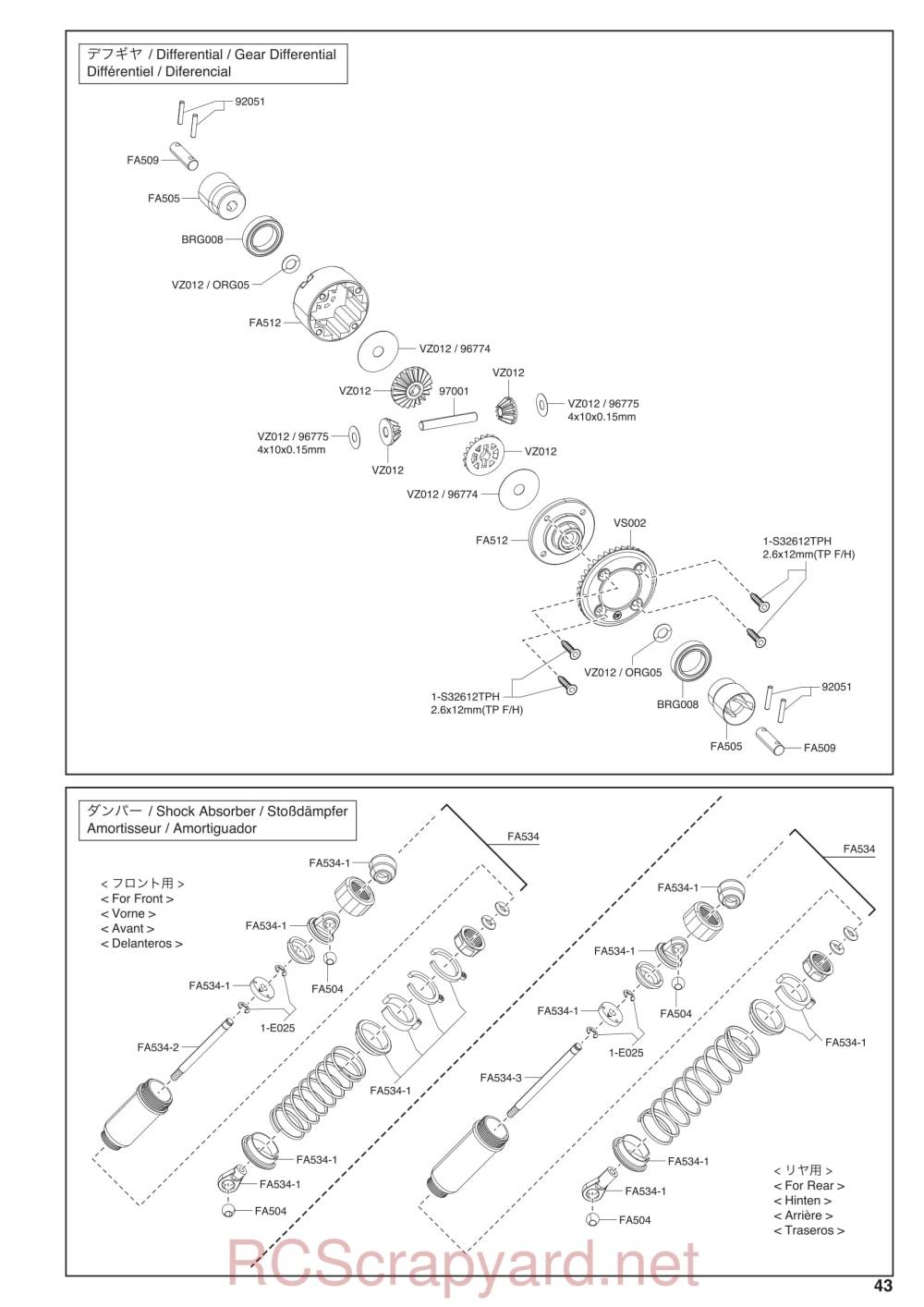 Kyosho Fazer Mk2 Rage 2.0 - 34411 - Exploded View - Page 6