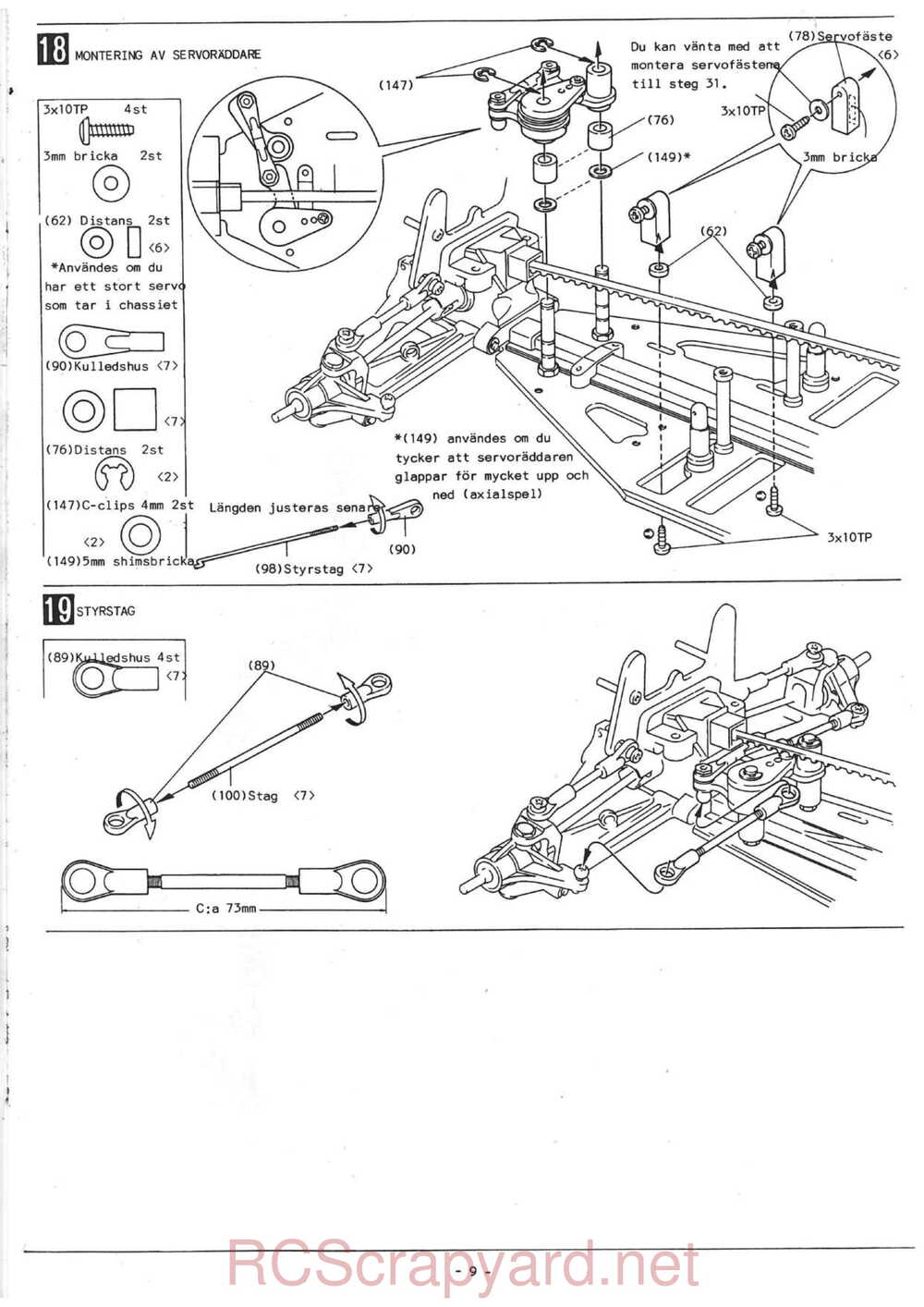 Kyosho - 4257 4258 - Scale Car Series  - Manual - Page 09