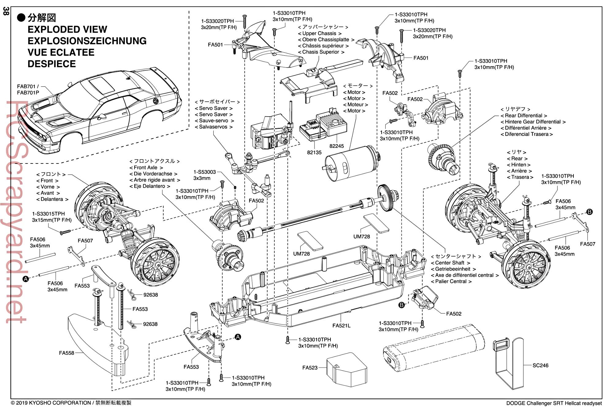 Kyosho EP Fazer Mk2 - Exploded View