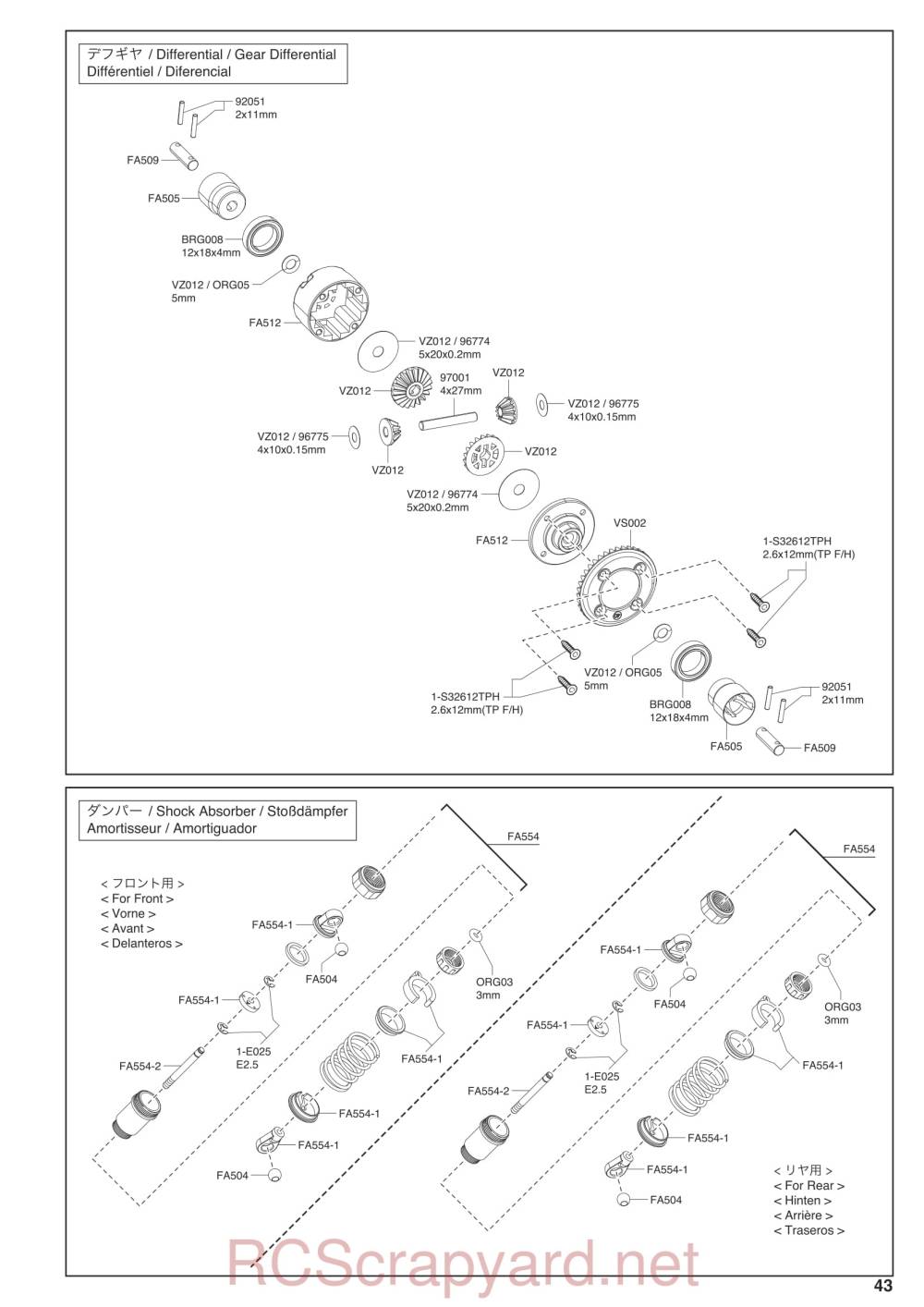 Kyosho EP Fazer Mk2 - Exploded View - Page 6