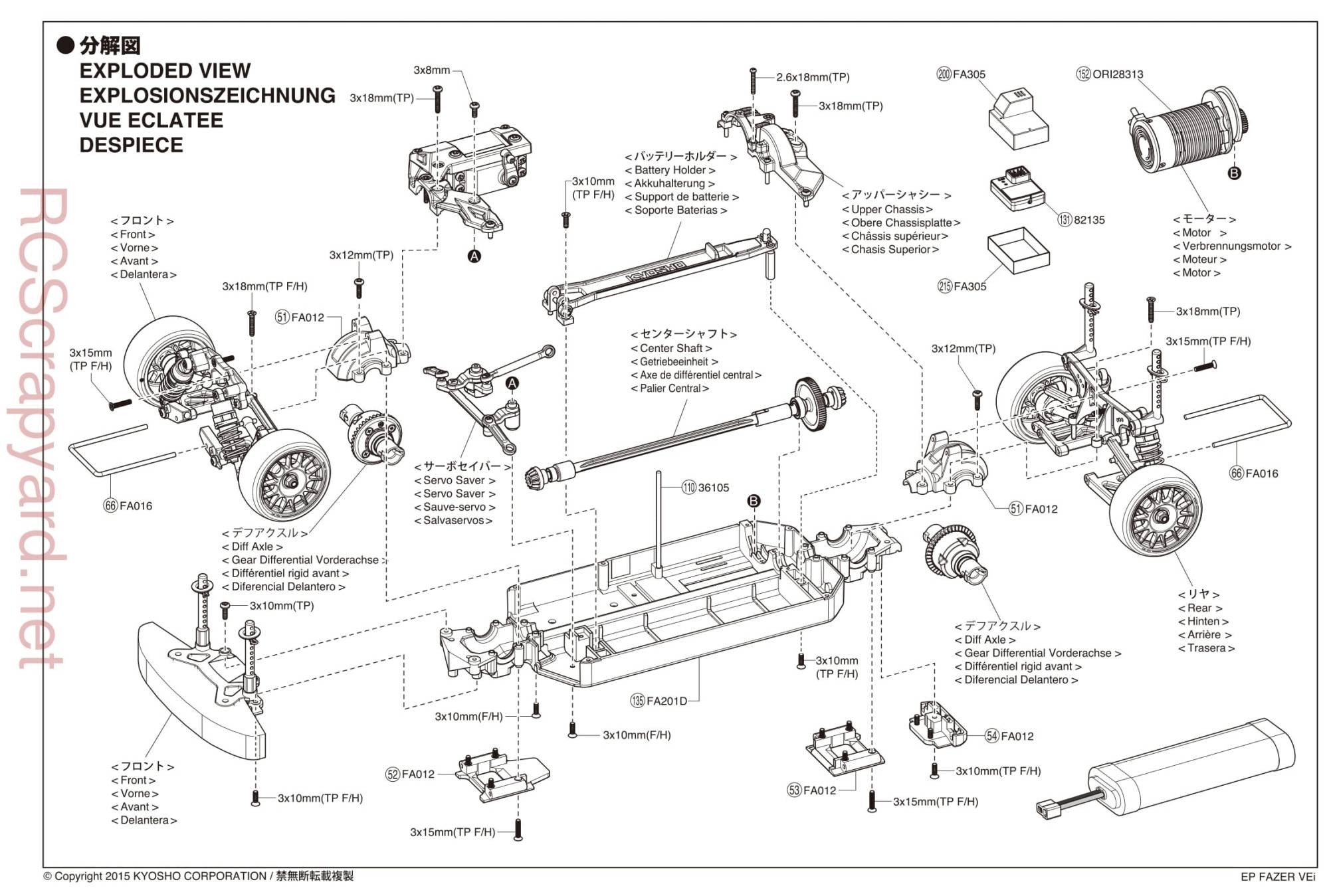 Kyosho EP Fazer VEi - Exploded View