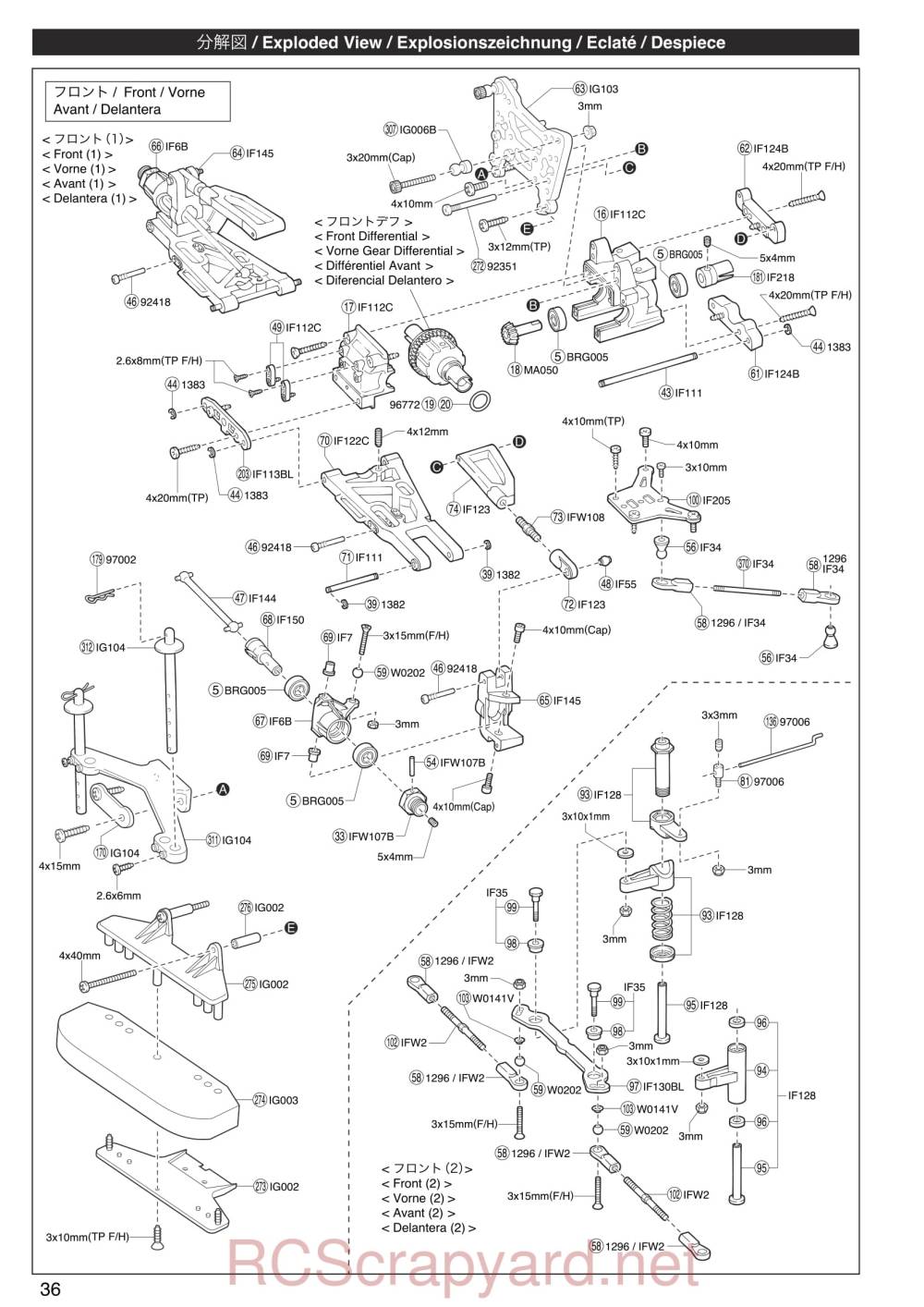 Kyosho Inferno GT2 - Exploded View - Page 2