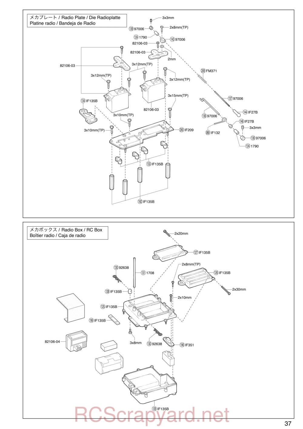 Kyosho Inferno GT2 - Exploded View - Page 3