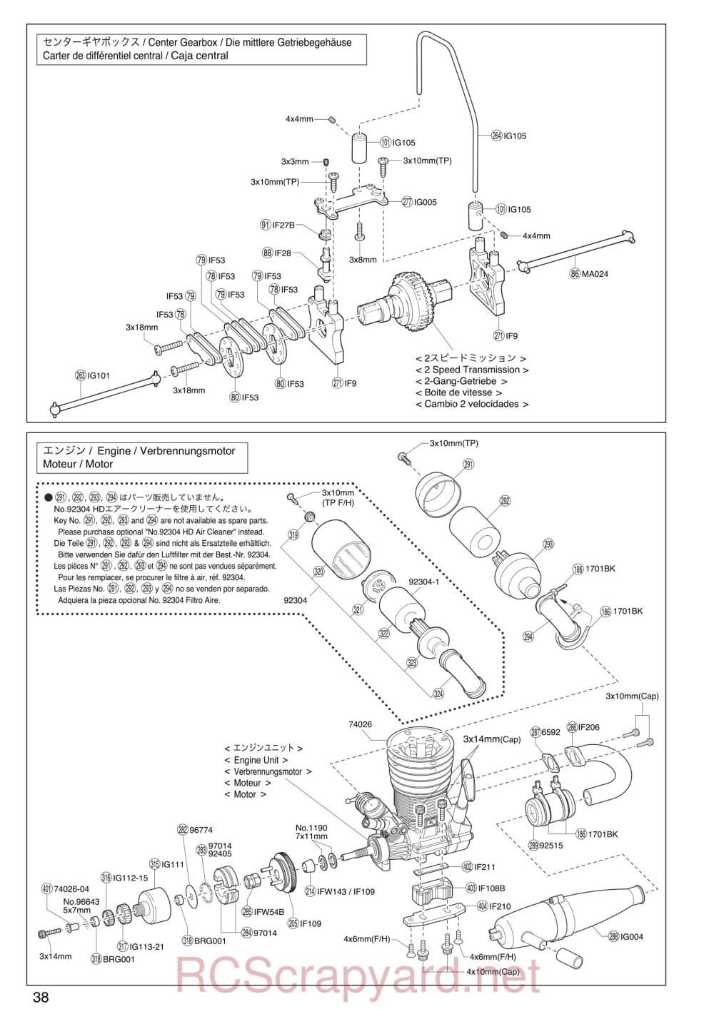 Kyosho Inferno GT2 - Exploded View - Page 4