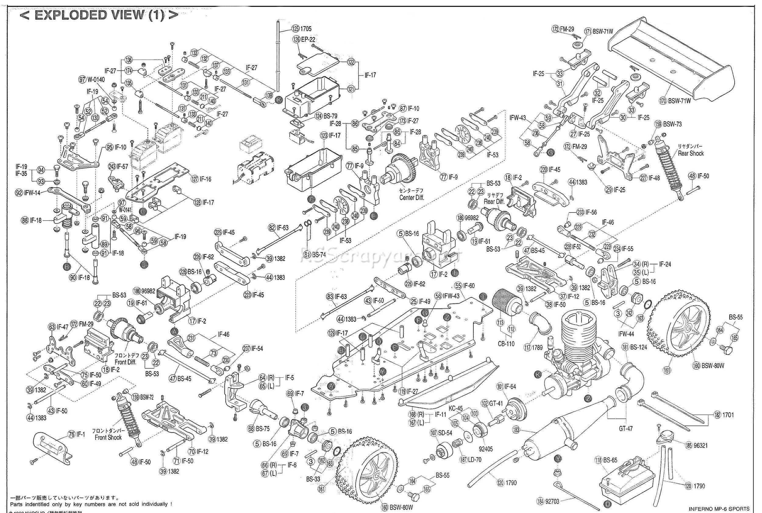 Kyosho Inferno MP-6 Sports - 31951