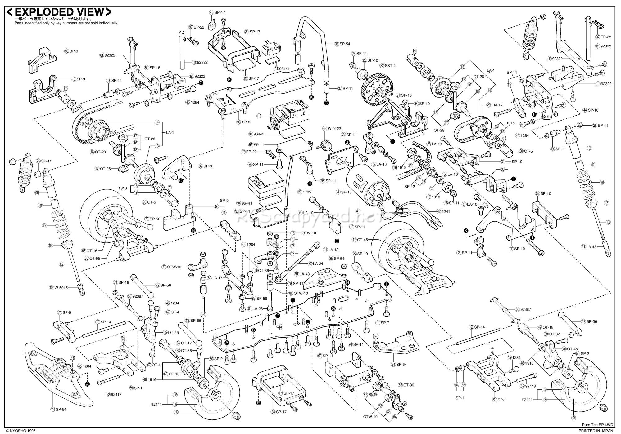 Kyosho PureTen EP Spider TF-2 - Exploded View