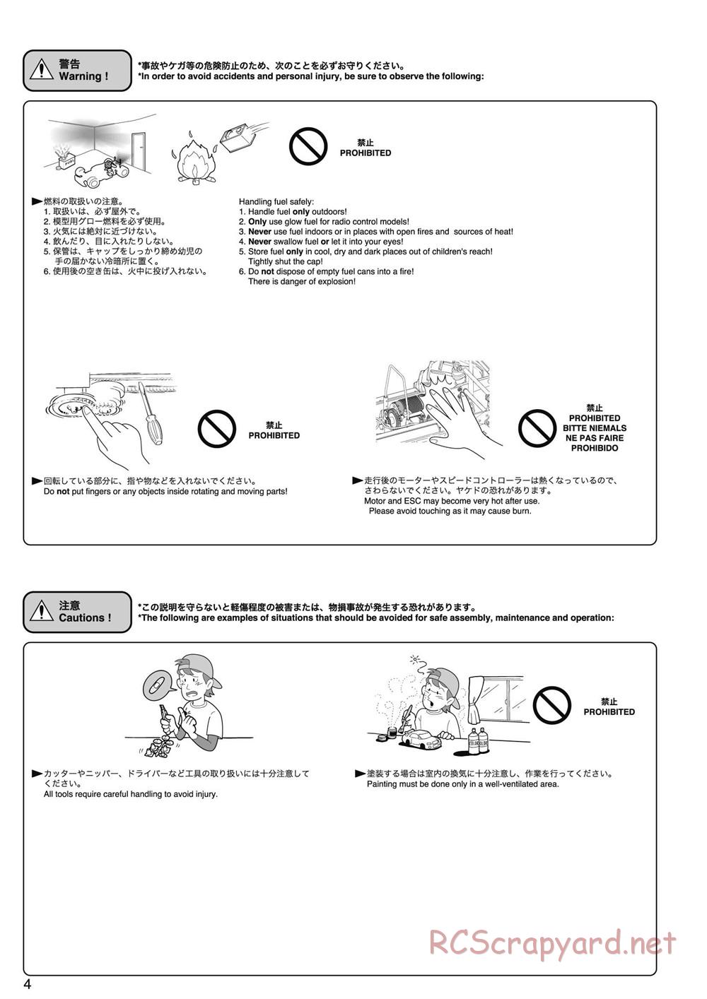 Kyosho - Lazer ZX-5 FS2 SP - Manual - Page 4