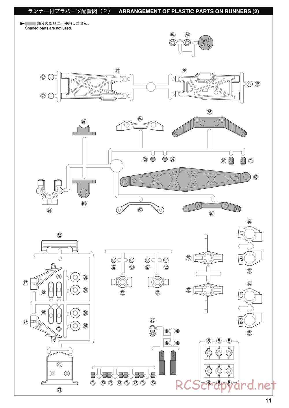 Kyosho - Lazer ZX-5 FS2 SP - Manual - Page 11