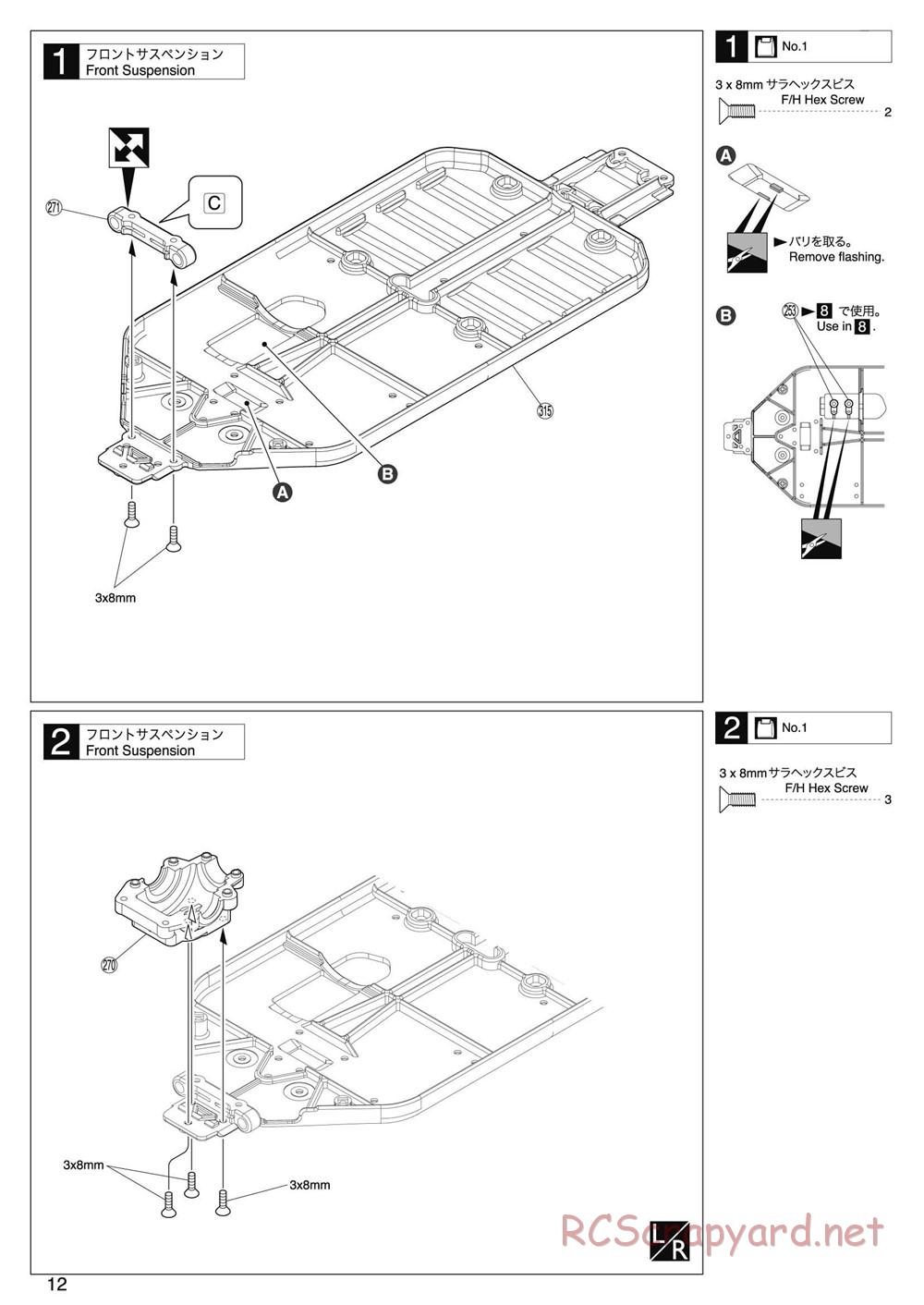 Kyosho - Lazer ZX-5 FS2 SP - Manual - Page 12
