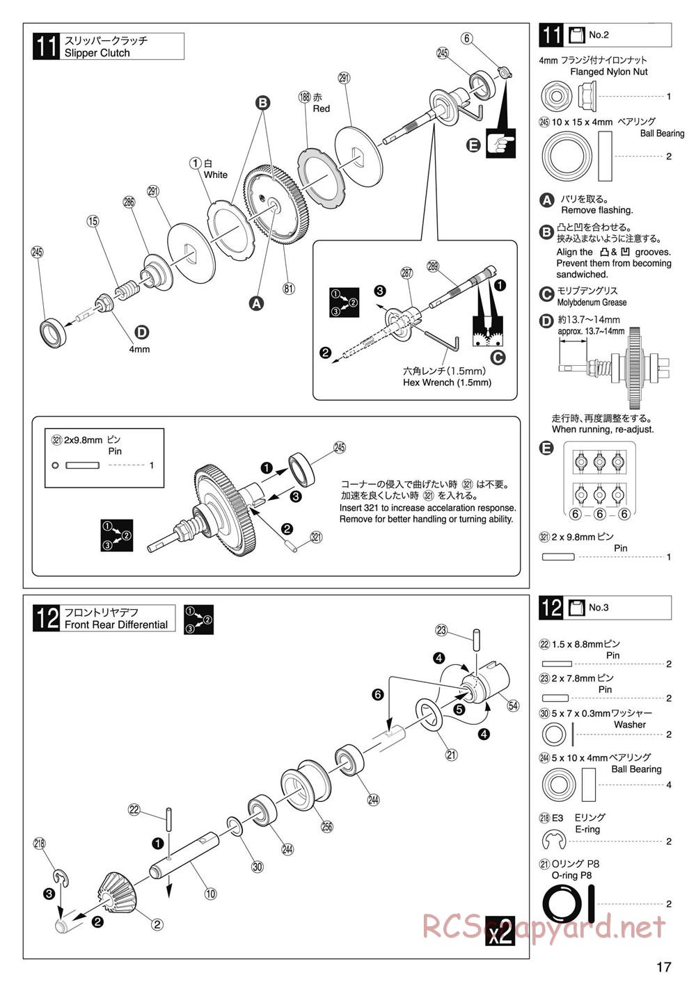 Kyosho - Lazer ZX-5 FS2 SP - Manual - Page 17