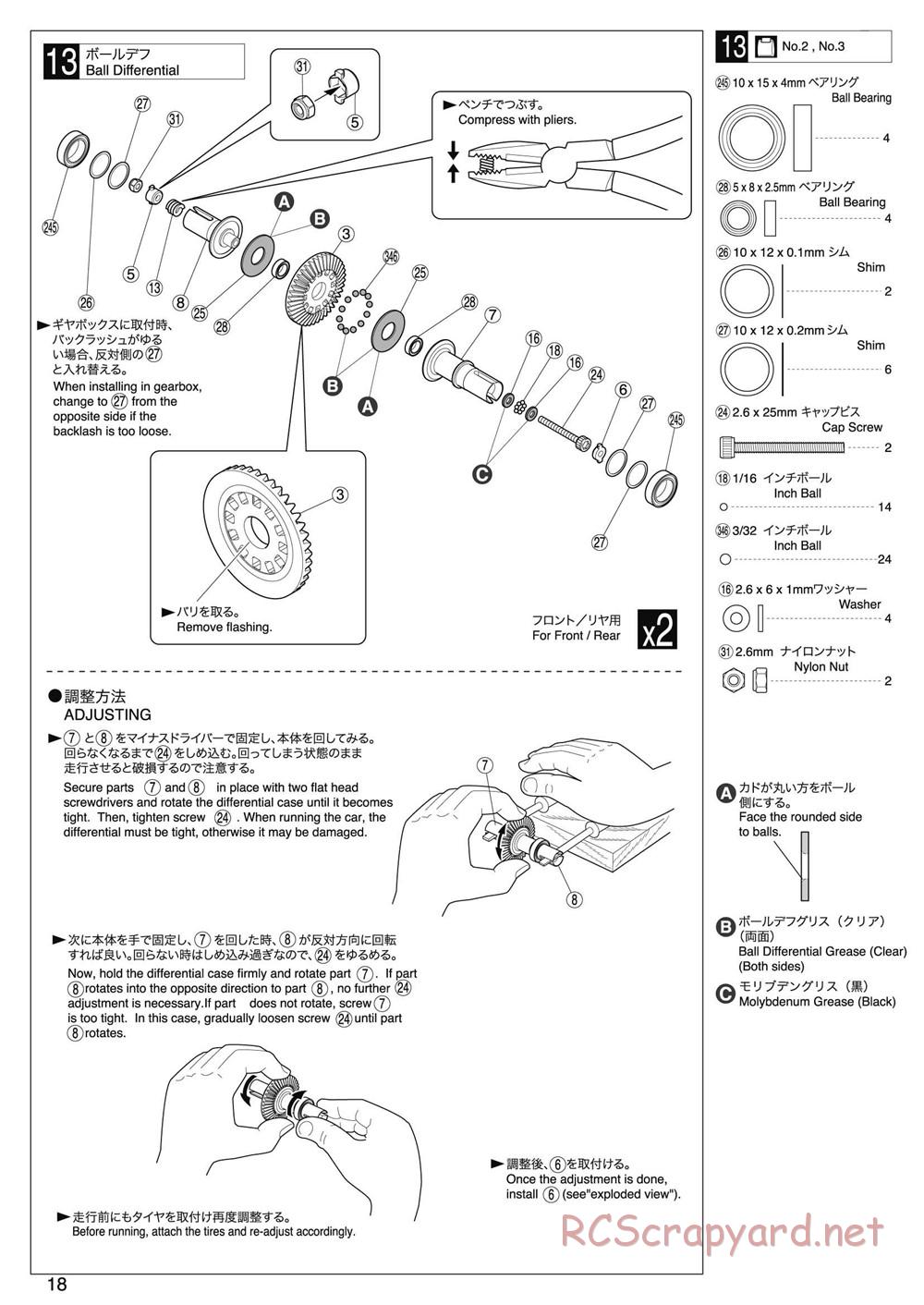 Kyosho - Lazer ZX-5 FS2 SP - Manual - Page 18