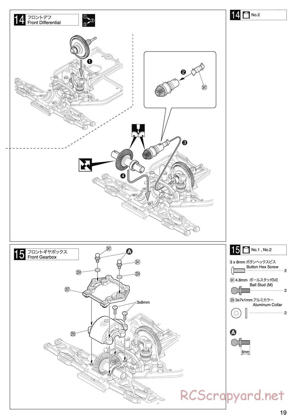 Kyosho - Lazer ZX-5 FS2 SP - Manual - Page 19
