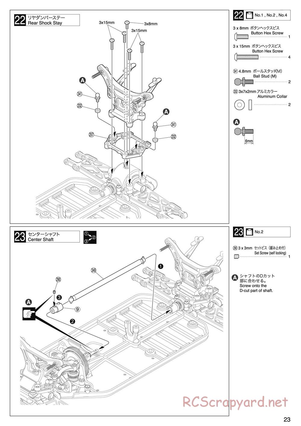 Kyosho - Lazer ZX-5 FS2 SP - Manual - Page 23
