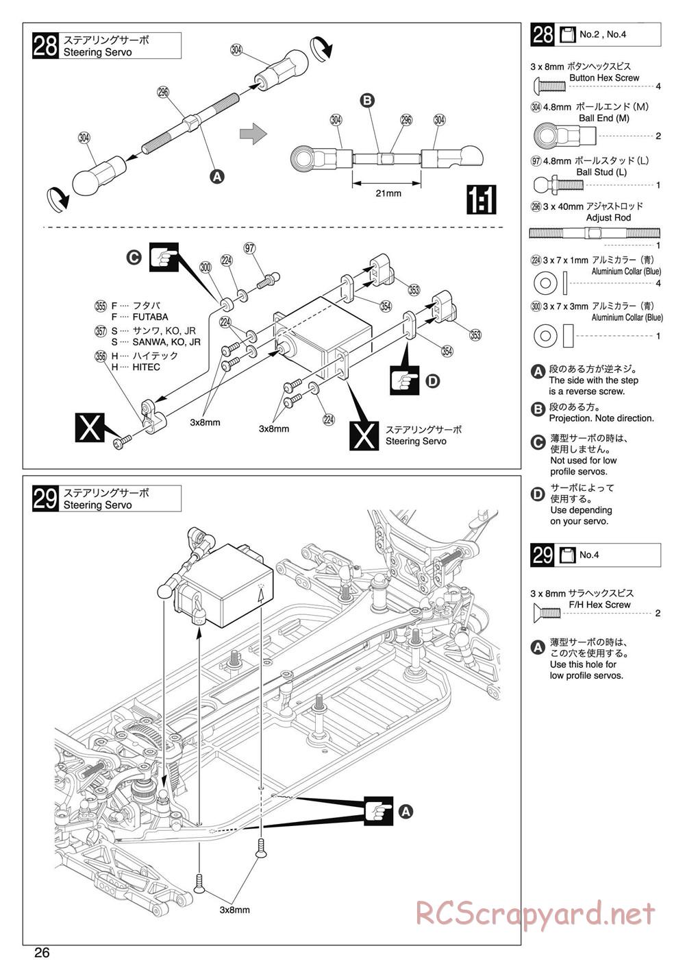 Kyosho - Lazer ZX-5 FS2 SP - Manual - Page 26