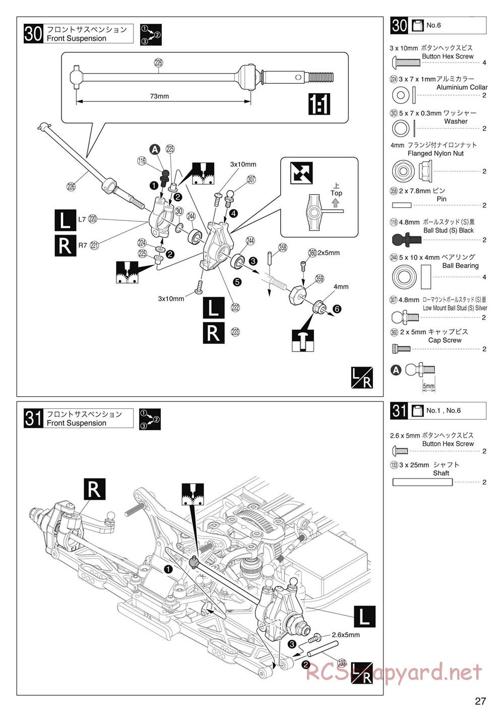 Kyosho - Lazer ZX-5 FS2 SP - Manual - Page 27