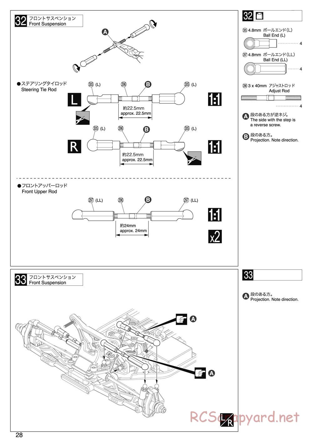Kyosho - Lazer ZX-5 FS2 SP - Manual - Page 28