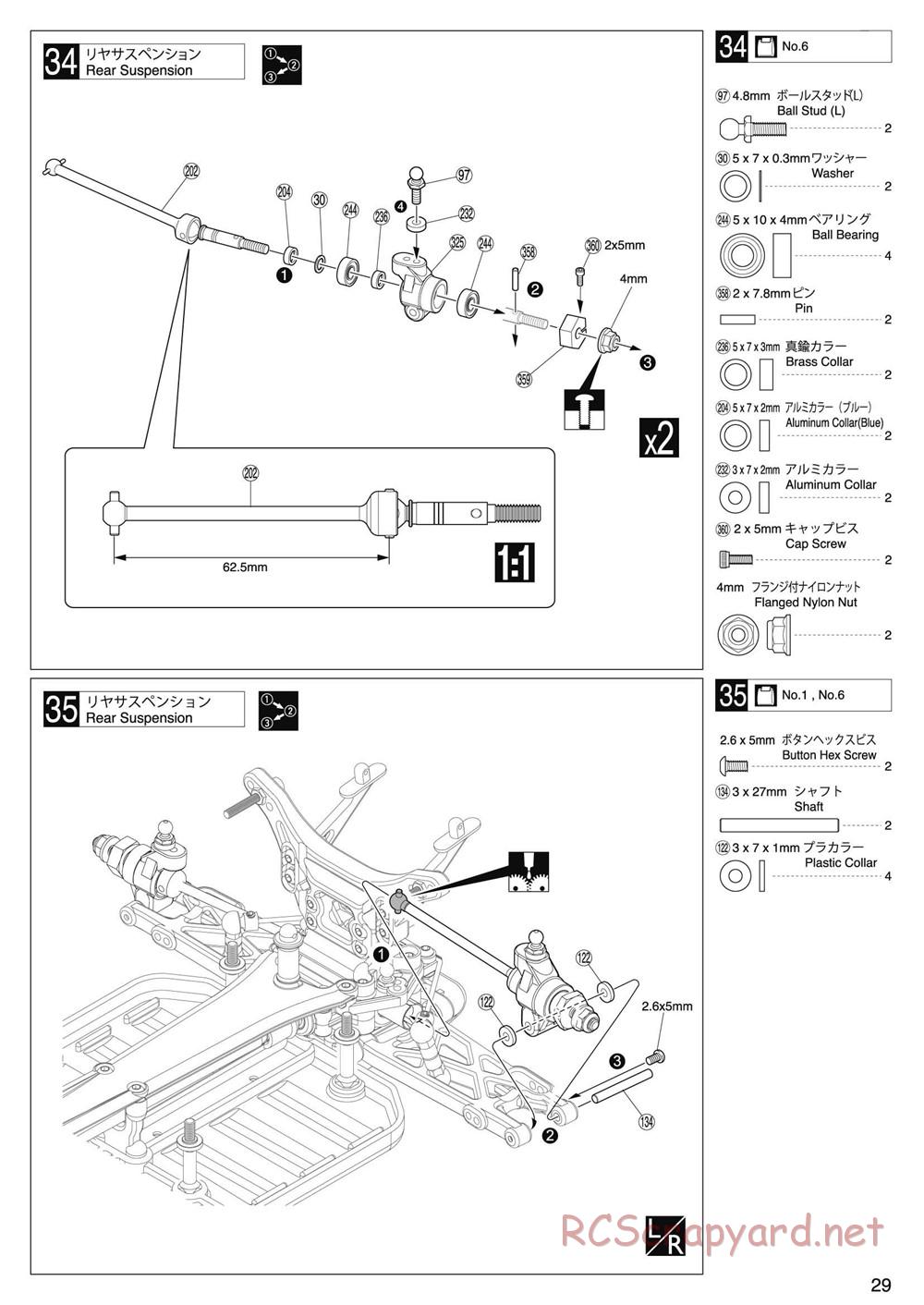 Kyosho - Lazer ZX-5 FS2 SP - Manual - Page 29