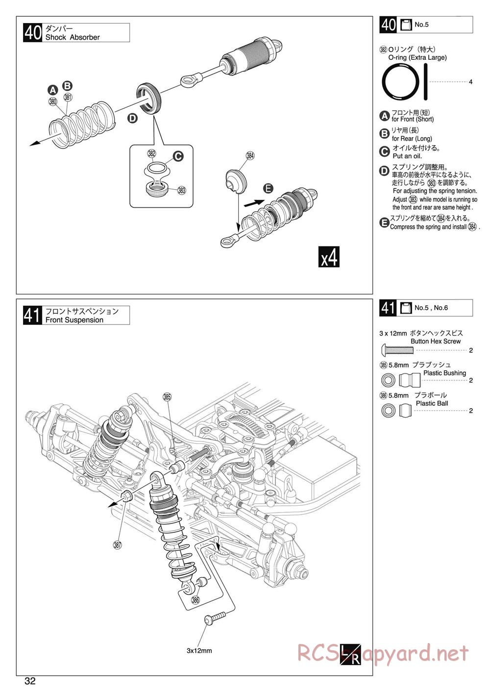 Kyosho - Lazer ZX-5 FS2 SP - Manual - Page 32