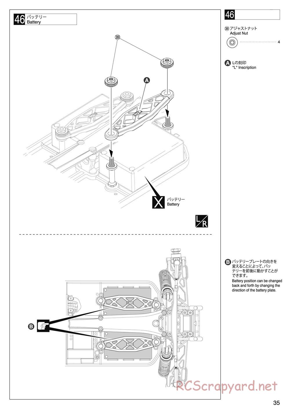 Kyosho - Lazer ZX-5 FS2 SP - Manual - Page 35
