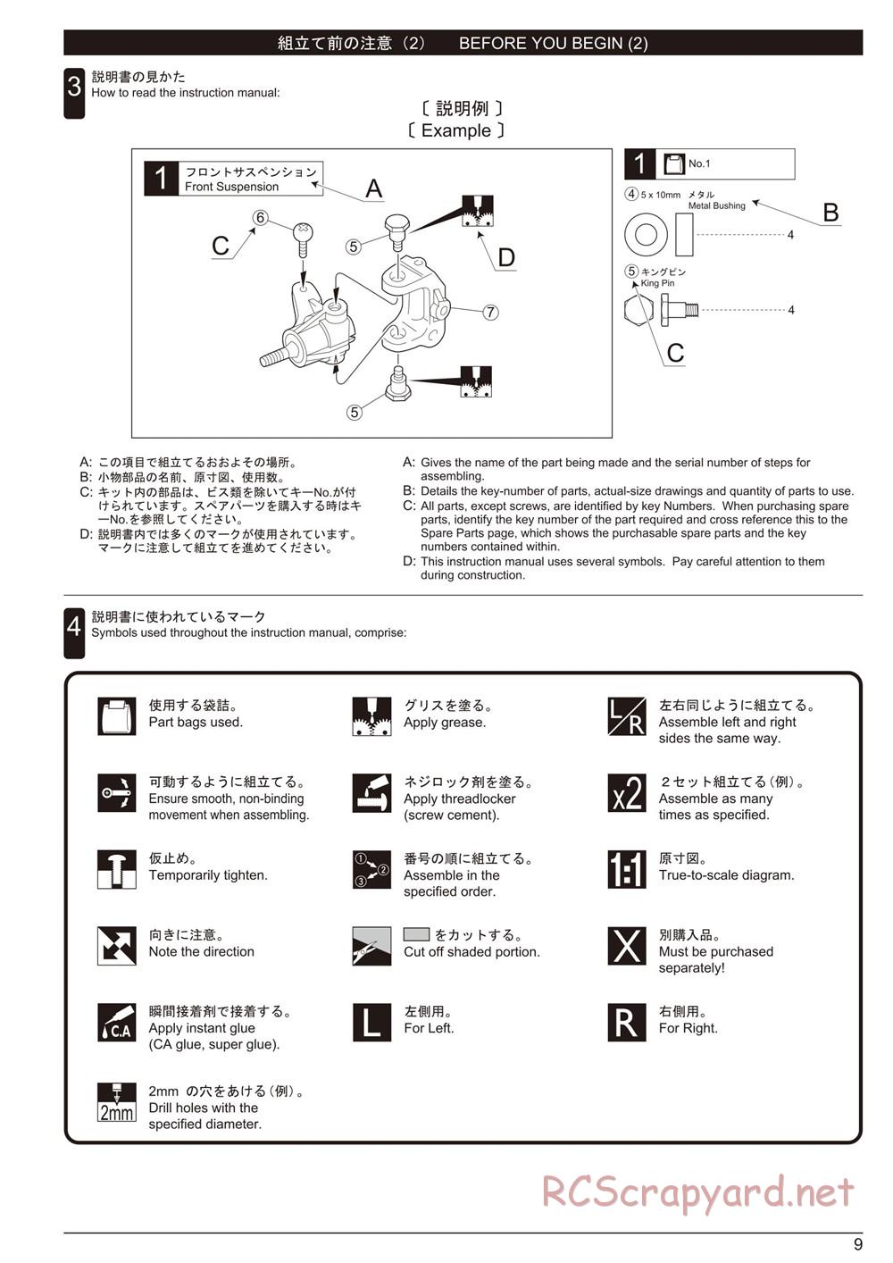 Kyosho - Lazer ZX-6 - Manual - Page 9