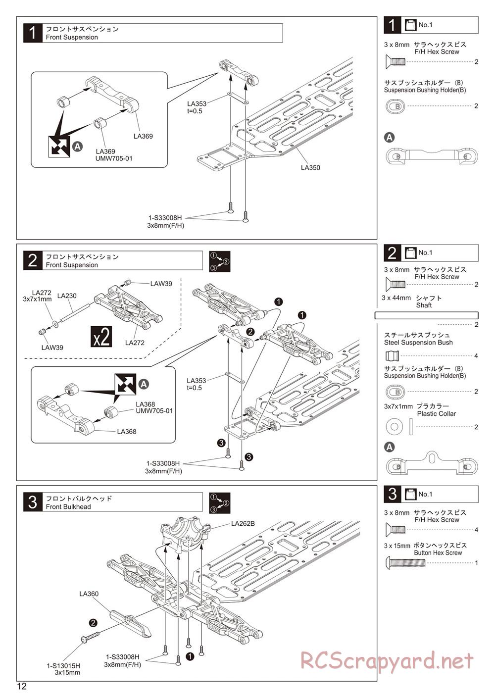 Kyosho - Lazer ZX-6 - Manual - Page 12