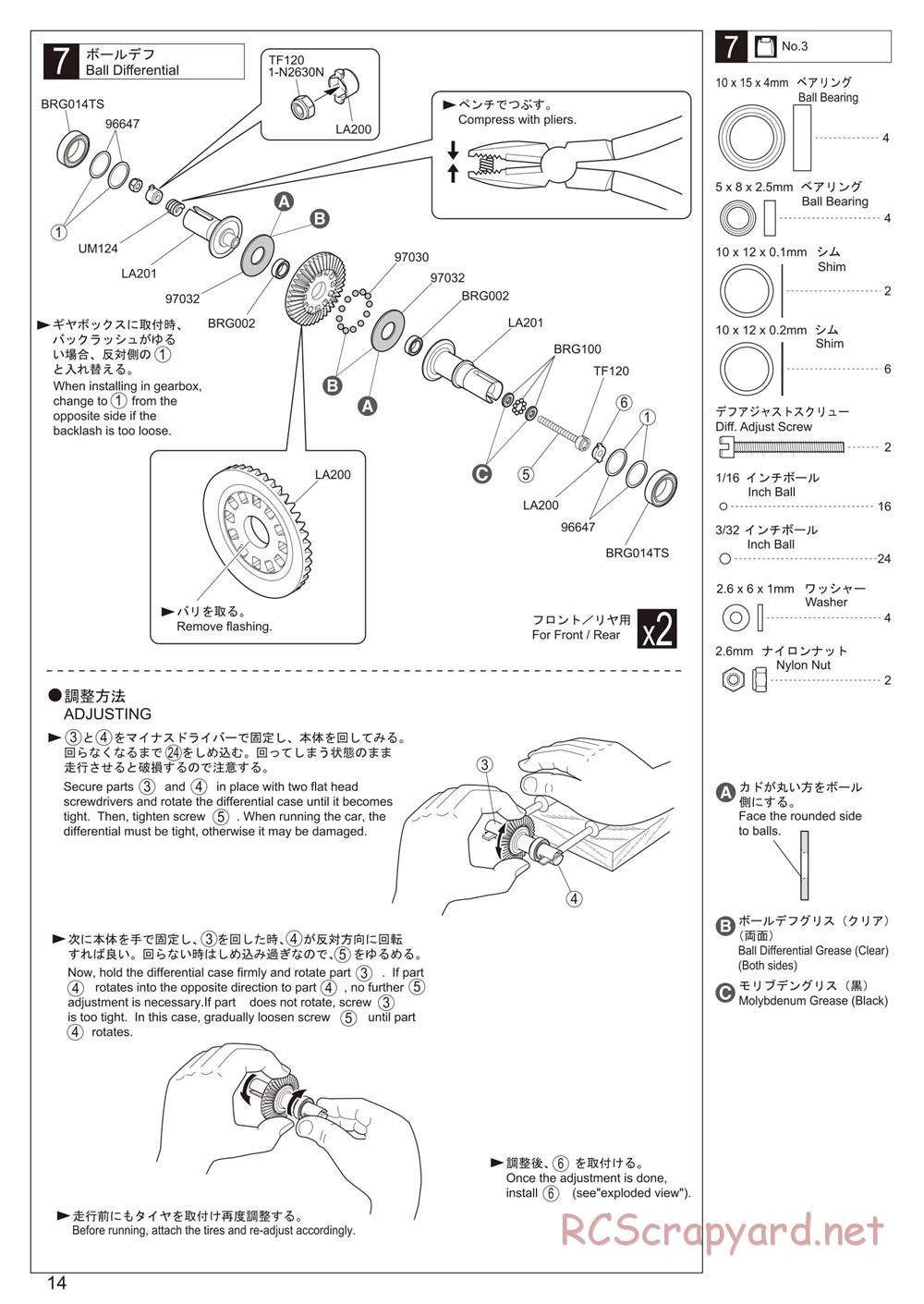 Kyosho - Lazer ZX-6 - Manual - Page 14