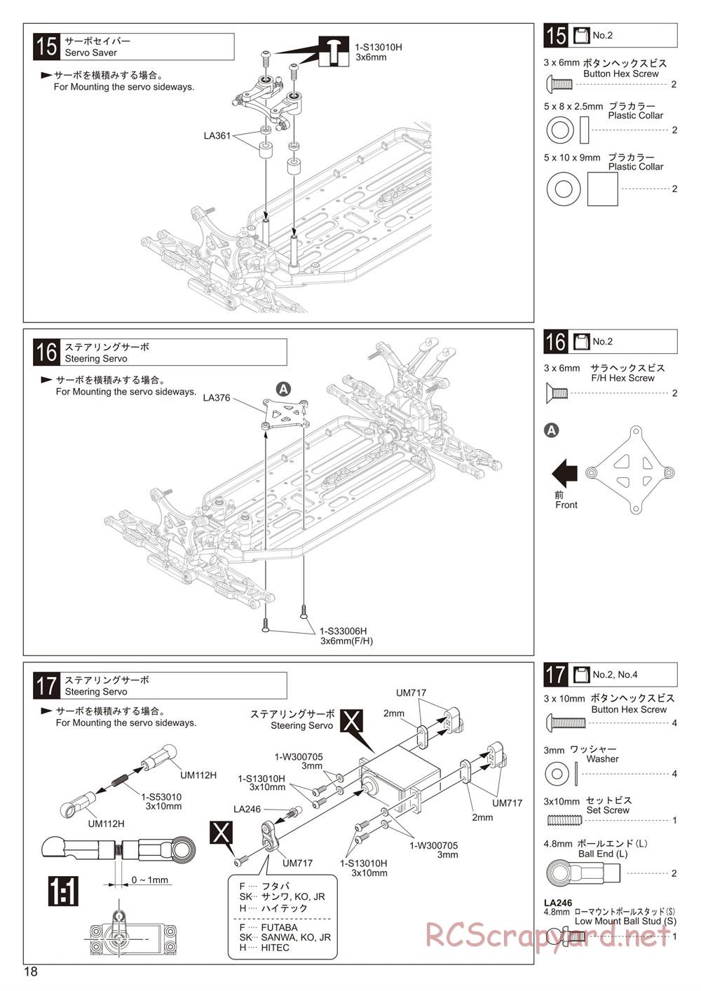 Kyosho - Lazer ZX-6 - Manual - Page 18