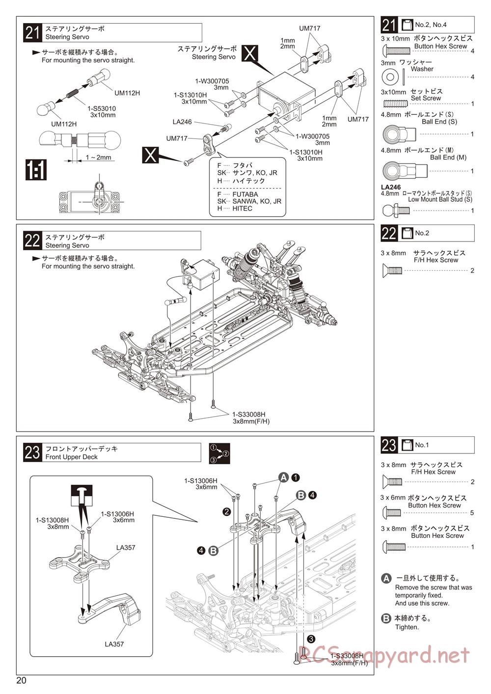 Kyosho - Lazer ZX-6 - Manual - Page 20