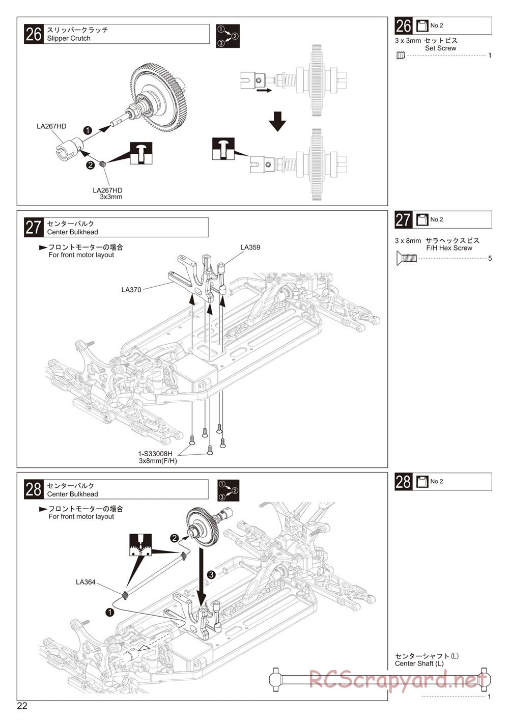 Kyosho - Lazer ZX-6 - Manual - Page 22