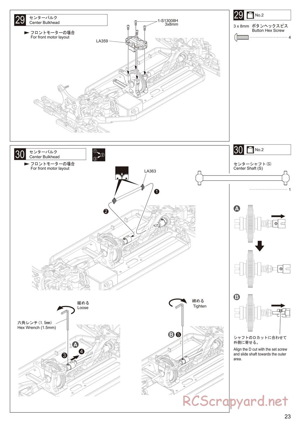 Kyosho - Lazer ZX-6 - Manual - Page 23
