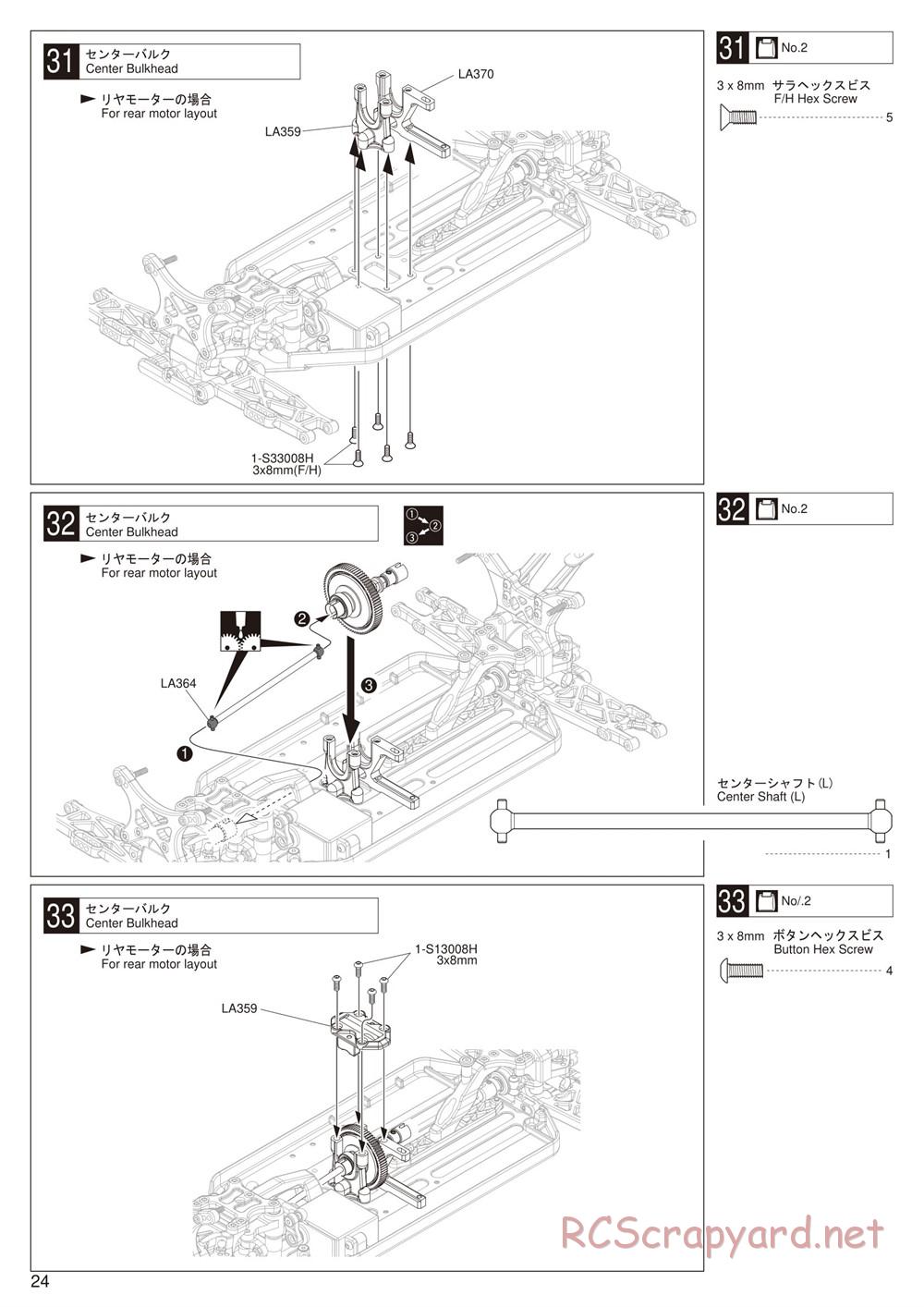 Kyosho - Lazer ZX-6 - Manual - Page 24