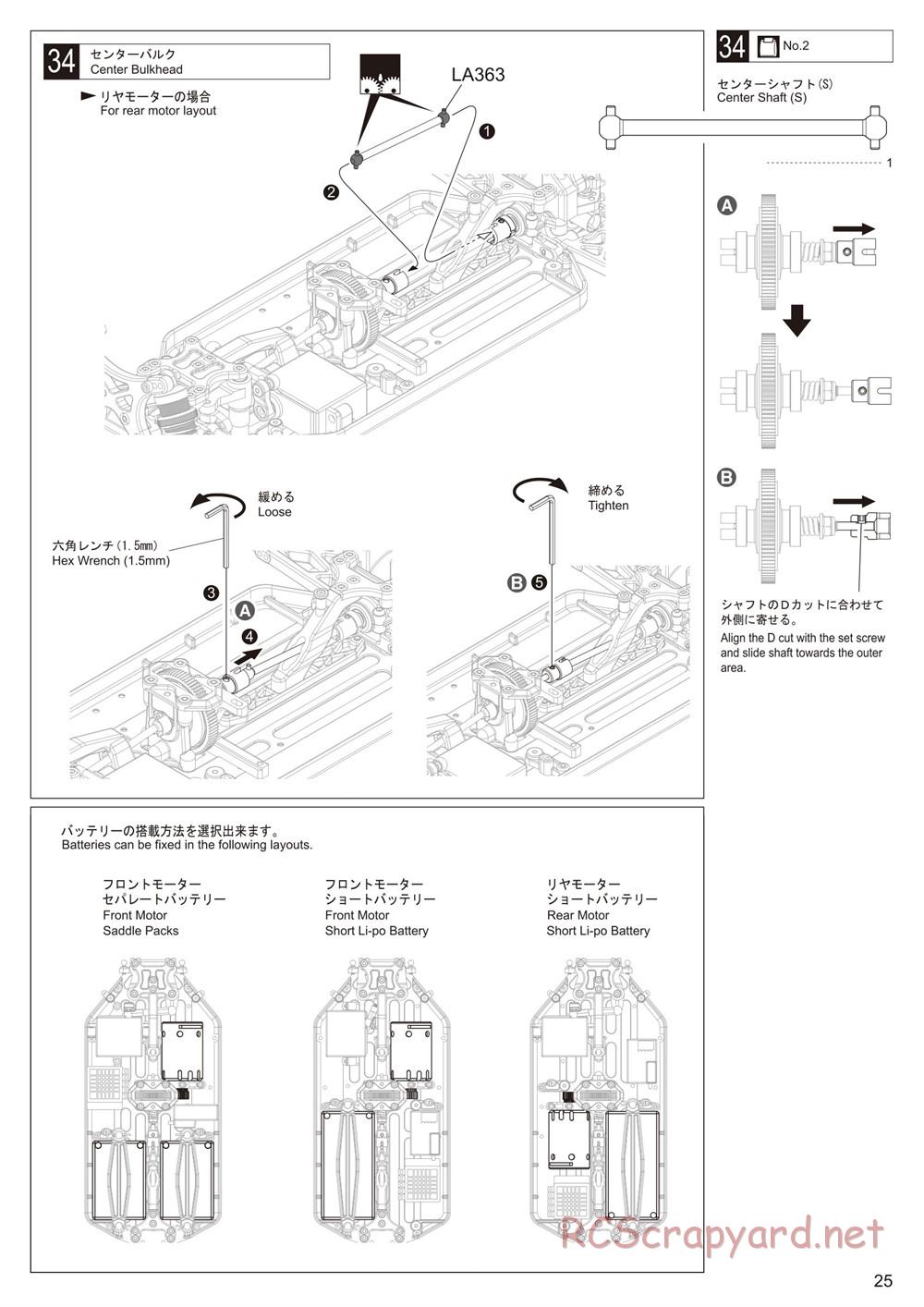 Kyosho - Lazer ZX-6 - Manual - Page 25