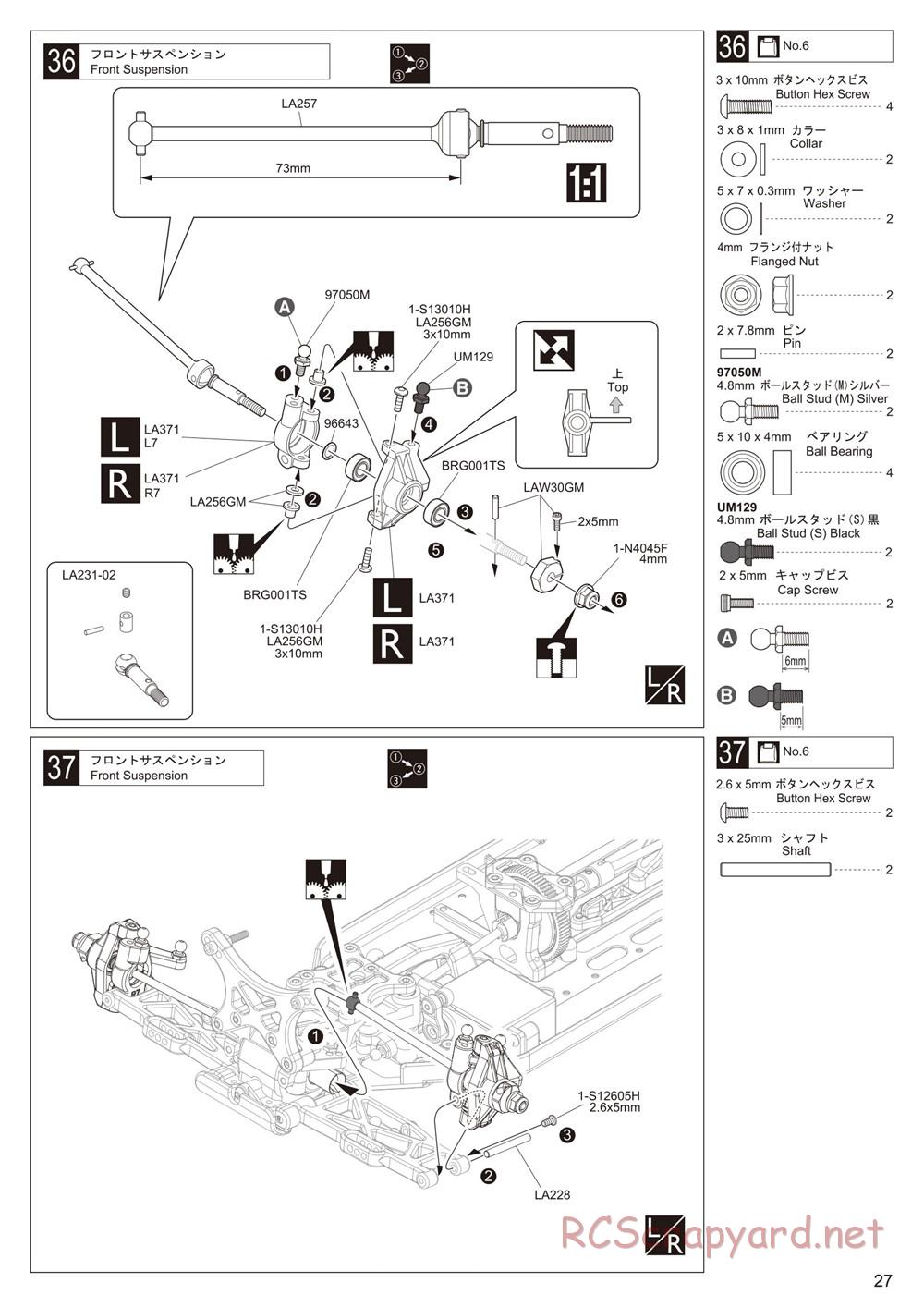 Kyosho - Lazer ZX-6 - Manual - Page 27
