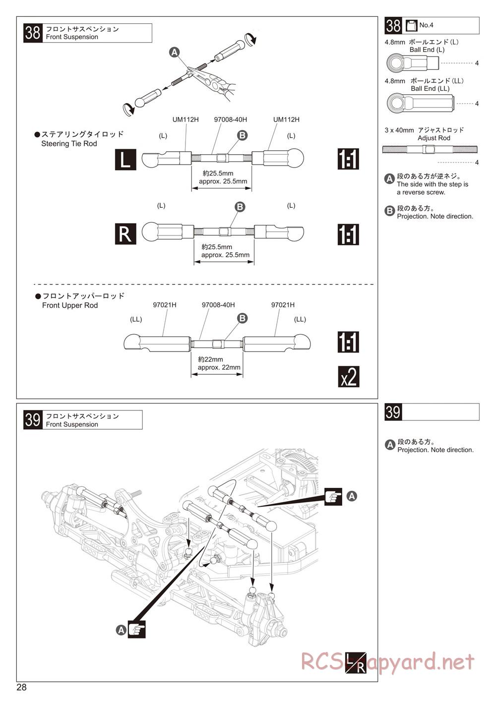 Kyosho - Lazer ZX-6 - Manual - Page 28