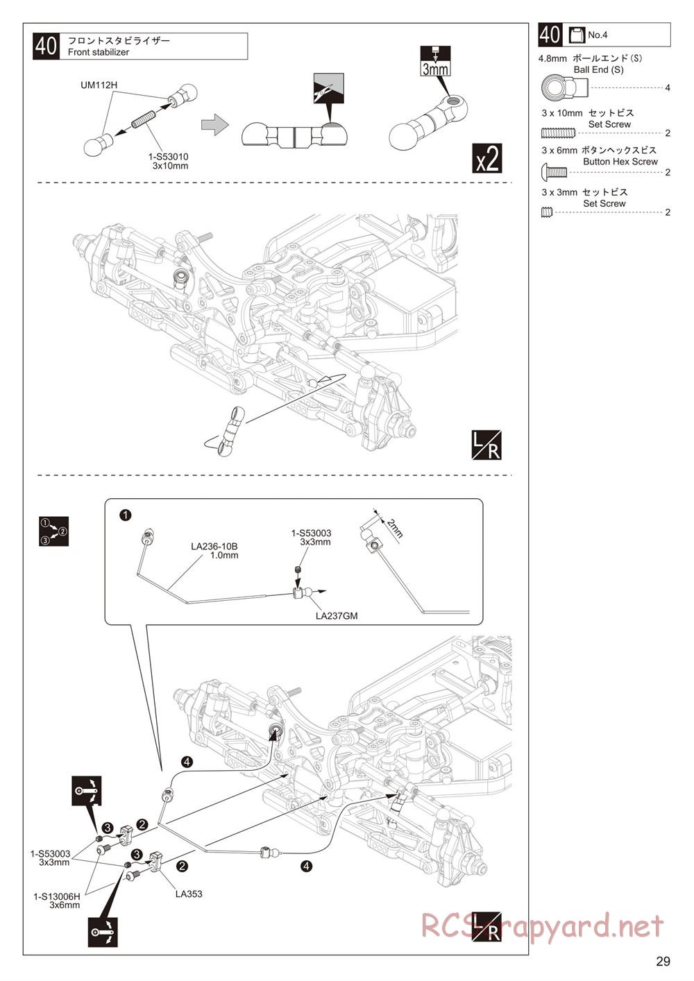 Kyosho - Lazer ZX-6 - Manual - Page 29