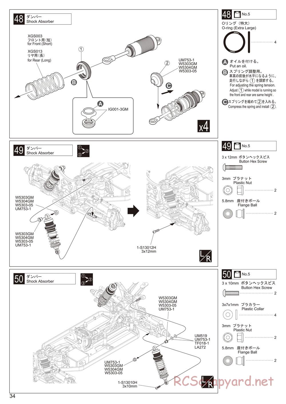 Kyosho - Lazer ZX-6 - Manual - Page 34