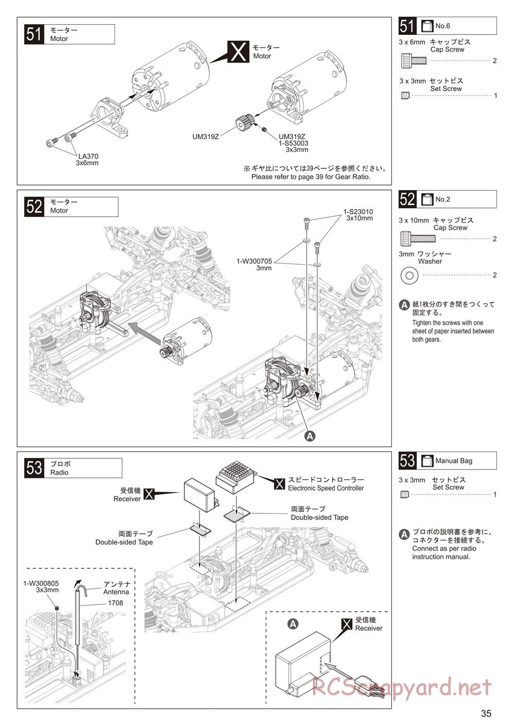 Kyosho - Lazer ZX-6 - Manual - Page 35