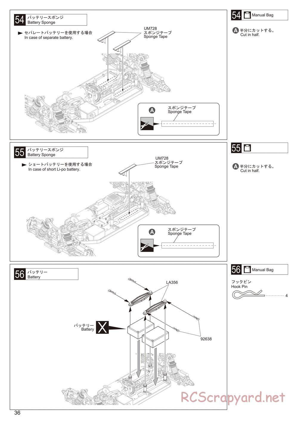 Kyosho - Lazer ZX-6 - Manual - Page 36