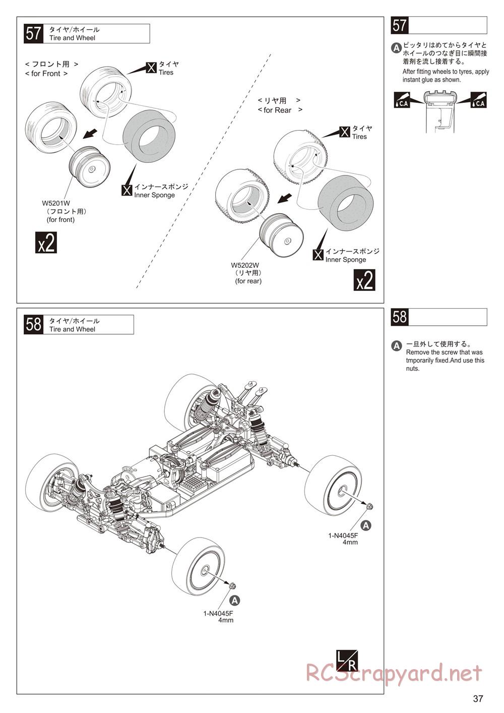 Kyosho - Lazer ZX-6 - Manual - Page 37