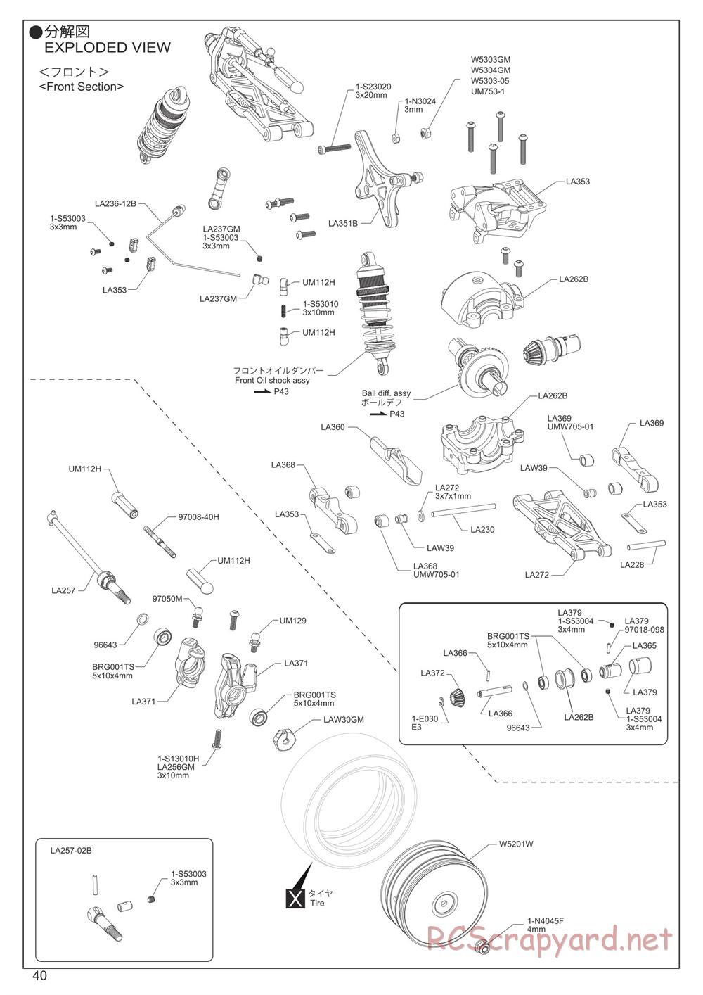 Kyosho - Lazer ZX6.6 - Exploded Views - Page 1