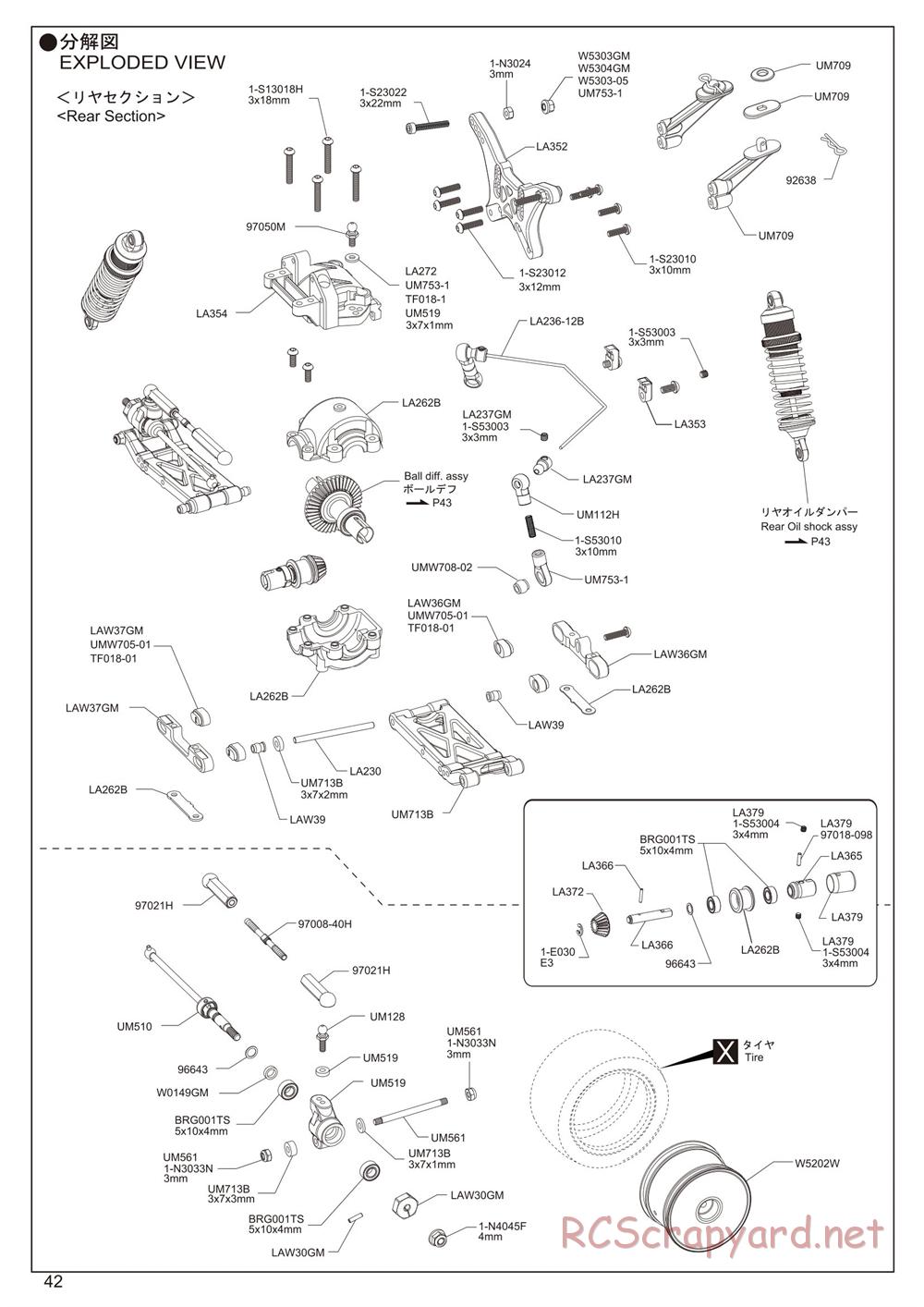 Kyosho - Lazer ZX6.6 - Exploded Views - Page 3