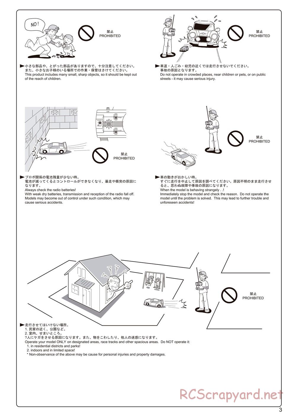 Kyosho - Lazer ZX6.6 - Manual - Page 3