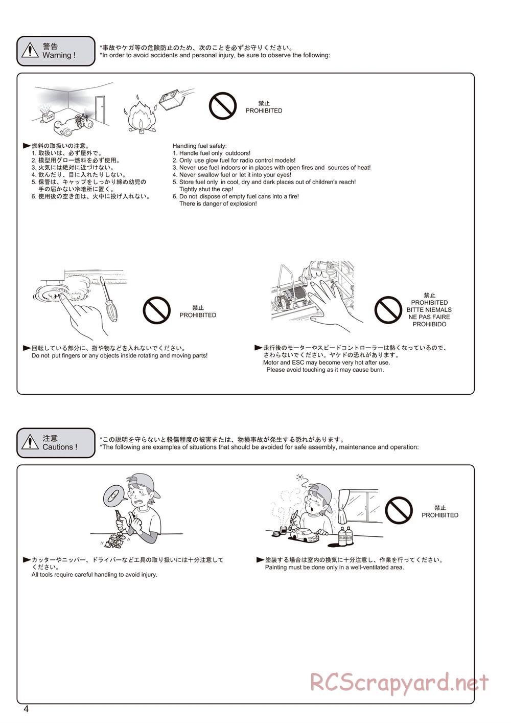 Kyosho - Lazer ZX6.6 - Manual - Page 4