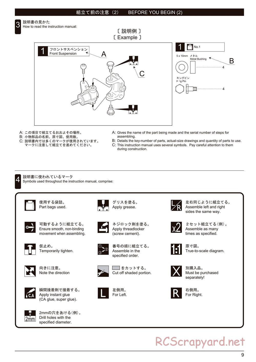 Kyosho - Lazer ZX6.6 - Manual - Page 9